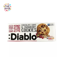 ราคา Diablo No Added Sugar Chocolate Chips Cranberry Cookies 135g เดียโบล คุกกี้ช็อกโกแลตชิพและแครนเบอร์รี่ ไม่มีน้ำตาล (3462270379)