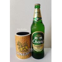 ราคา Wawa56 ปลอกเบียร์ ปลอกเก็บความเย็น รักษาอุณหภูมิ ขวดและกระป๋องเบียร์และเครื่องดื่ม Stubby Holders Beer Drinks Bottle Can Cooler (9028846938)