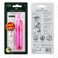 ราคา เทปลบคำผิด Faber Castell Refill QJR 506 (8934094825)