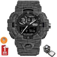 ราคา SMAEL นาฬิกาข้อมือผู้ชาย กันน้ำ100 Military Army Sport Digital LED รุ่น SM8001S NEW พร้อมกล่องเหล็ก SMAEL (1496456866)