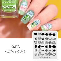 ราคา Kads แผ่นปั๊มเล็บดอกไม้แฟชั่นเล็บแม่แบบแสตมป์ DIY แม่แบบภาพเล็บปั๊มแผ่นเครื่องมือลายฉลุ (690676404)