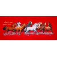 ราคา ภาพพิมพ์บนกำมหยีสีแดงใหญ่ ภาพม้ามงคลเจริญก้าวหน้ารุ่งเรืองร่ำรวยม้า 8 เซียนหันหน้าวิ่งไปทางขวา เสริมโชคลาภ การงาน การเงิน มั่งมี ศรีสุข ขนาดผ้า 18x47 นิ้ว (1332542729)