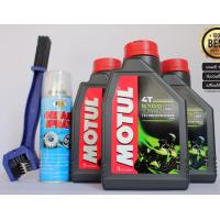 ราคา น้ำมันเครื่อง 10W 40 MOTUL 5100 จำนวน 3 ขวด สเปรย์หล่อลื่นโซ่ แปรงขัดโซ่ (1023750704)