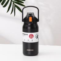 ราคา DODGE แท้งค์ 900ml 30oz แท้งค์เก็บอุณหภูมิ สแตนเลส316 มีหูหิ้ว (20980676340)