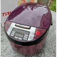 ราคา Mkoiuhgtf Fomarmite Électriquer คนตาบอดวิสัยทัศน์ต่ำเสียงออกอากาศหม้อแรงดันครัวเรือนหม้อหุงข้าวไฟฟ้าหม้อหุงข้าว (20766856674)