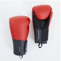 ราคา นวมชกมวย นวมต่อยมวย นวม อุปกรณ์ชกมวย (16472609238)