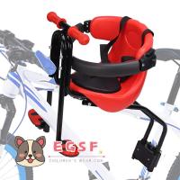 ราคา ที่นั่งจักรยานเด็กที่นั่งจักรยานสำหรับเด็กติดตั้งด้านหน้าสำหรับจักรยานผู้ใหญ่ที่นั่งจักรยานเด็กที่นั่งเด็กสำหรับจักรยานและสะดวกสบายนิรภัย (20514389427)