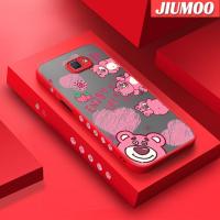 ราคา JIUMOO เคส J5009ปลอกสำหรับ Samsung J5นายก J5 2015 J5008ลายการ์ตูนหมีสตรอเบอร์รี่ขอบสี่เหลี่ยมมีน้ำค้างแข็งโปร่งใสกันกระแทกฝาหลังปลอกซิลิโคนเคสป้องกันเลนส์กล้องถ่ายรูป (20851652451)
