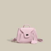 ราคา Zaraตะเภากระเป๋าเป้สะพายหลัง2023ใหม่สีเงินผู้หญิงขนาดเล็กกระเป๋าสะพาย Ins XueShengChao กระเป๋าสายโซ่ดีไซน์กระเป๋ามีแบรนด์ (20226026681)