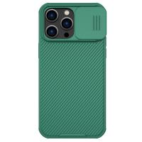 ราคา Nillkin เคสสำหรับ Apple iPhone 14 Pro Max Camshield เคสป้องกันกล้องเลื่อนป้องกันฝาหลัง Ip14pm (19818624748)