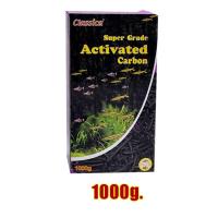 ราคา Classica Super Grade Activated Carbon ถ่านคาร์บอนอัดแท่งเกรดพิเศษ สำหรับกรองน้ำบ่อปลา (19322020900)