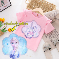 ราคา LOBER เสื้อยืดปักเลื่อม เสื้อยืดเด็กผญ เสื้อยืดลายกราฟฟิกเปลี่ยนได้ เสื้อยืดที่เปลี่ยนลาย เสื้อยืดลายดิสนีย์ เสื้อยืดเจ้าหญิงเด็กผู้หญิง (19117334245)