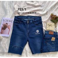 ราคา ยีนส์ 3ส่วน ผู้หญิง เอวสูง ผ้ายีนซาร่ายืด นุ่ม ทรงสวย เก็บทรงดี ลายปักเก๋ๆ (19707200775)