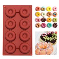 ราคา พิมพ์ซิลิโคน โดนัท 8หลุม หลุมประมาณ 6x6x2cm Donut วงกลม พิมพ์ขนม เยลลี่ กัมมี่ พิมพ์วุ้น พิมพ์ซิลิโคนทำขนม แม่พิมพ์ซิลิโคน Freshyware Silicone Mold (130877614)