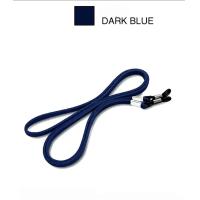 ราคา COD พร้อมส่ง สายคล้องแว่นตา หนังกลับ ปรับสายได้กันลื่น สายคล้องแว่นเด็กและผู้ใหญ่ สายคล้องแว่นตา สายคล้องแว่น (19387373902)