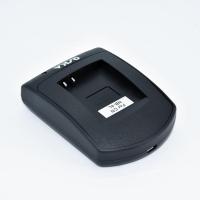 ราคา OSKA แท่นชาร์จแบตกล้อง Canon NB 4L (4827286284)