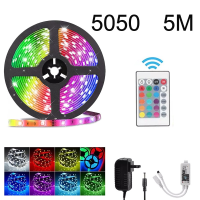 ราคา ไฟประดับห้อง ไฟเส้น RGB 5050 2835 ไฟแต่งห้อง แถบไฟ LED ไฟ RGB ไฟติดผนังห้อง ไฟledติดห้อง ไฟตกแต่งห้องนอน (11400566575)
