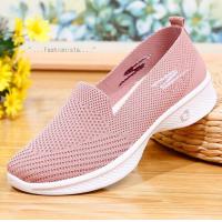 ราคา รองเท้าสลิปออน ผ้าทอนิ่ม พื้นนุ่ม เพื่อสุขภาพ (10834572279)