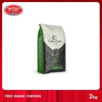 ราคา MANOON CANAGAN Dog Food Free Range Chicken 2kg (1369090276)