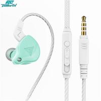 ราคา Qkz Ak6 X หูฟังเล่นกีฬาในต่างหูระย้า ชุดหูฟังควบคุมพร้อมหูฟังเล่นเกมเพลงเบสไมโครโฟนไฮไฟ (21209160747)