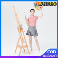ราคา Greener ขาตั้งวาดรูปพร้อมลิ้นชัก 190cm ขาตั้งรูปภาพ ขาตั้งวาดภาพ พร้อมส่ง น้ำมัน ไม้รองที่วาดรูป ขาตั้งวาดรูป ขาตั้งรูปภาพ ขาตั้งวาดภาพ สูง190cm (21203679871)