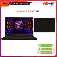 ราคา MSI Notebook Thin GF63 12VE 048TH i5 12450H 2 0G 16GB 512GB RTX4050 6GB Win11H 15 6 Black ประกัน2ปี (21330485735)