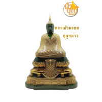 ราคา พระแก้วมรกต ขนาดหน้าตัก 5นิ้ว เ่นื้อหยก ฤดูหนาว (14725921426)