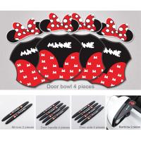 ราคา มิกกี้ สติ๊กเกอร์กันรอยเบ้ามือจับประตูรถยนต์ ลายการ์ตูน สติ๊กเกอร์ติดมือจับประตูรถยนต์ ฟิล์มกันรอยเบ้ามือจับประตู สติ๊กเ (18574395798)