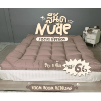 ราคา 12 12 ท็อปเปอร์ สีพื้นพาสเทล หนา 6 นิ้ว หนา 3 5 ฟุต 5 ฟุต 6 ฟุต (20851864577)