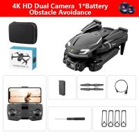 ราคา Xiaomi MIJIA V88 Instant Camera โดรนสำหรับโดรน WIFI FPV Professional 4K Aerial Dual Camera RC Quadcopter Obstacle Avoidance Aerial Photography Drone (21187754481)