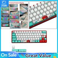ราคา ZYSUN 71 Keys Coral Sea Design PBT Keycap Dye Sublimation for GK61 GK64 RK61 (20891788684)