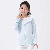 ราคา impatient lame91me8 พร้อมสต็อก Uniqlo เสื้อกันยูวี UPF50 เสื้อกันแดด เสื้อแขนยาวมีหมวก เสื้อกันUV ระบายอากาศได้ดี เสื้อกันแดดเด็กหญิง เสื้อกันแดดเด็กผู้ชาย (19827346676)