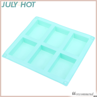 ราคา JULYHOT 6หลุมแม่พิมพ์ซิลิโคนรูปสี่เหลี่ยมสบู่สำหรับทำ3D แม่พิมพ์สบู่ธรรมดา DIY รูปแบบแม่พิมพ์ถาดสบู่ทำมือ (20419057107)