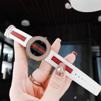 ราคา GUOU เทรนด์แฟชั่นวัยเยาว์6013นาฬิกาลายคู่รักกันน้ำได้ทุกชุด (16960670865)