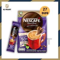ราคา 1แพ็คx 27ซอง 6 รสชาติ flavours NESCAFÉ Coffee 3in1 เนสกาแฟ เบลนด์ แอนด์ บรู กาแฟปรุงสำเร็จ 3อิน1 vjmart (20733797973)