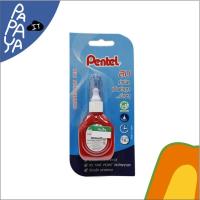 ราคา Pentel เพนเทล น้ำยาลบคำผิด ปากกาลบคำผิด น้ำยาลบคำผิดขวดสีแดง ขนาด 18 ml รุ่น ZLC1S6 (20229772574)