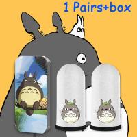 ราคา DAMILE ปลอกนิ้วสำหรับเล่นเกมปลอกนิ้วปลอกนิ้วสำหรับเล่นเกมปลอกนิ้วปลอกนิ้วปลอกนิ้ว S สำหรับเล่นเกมปลอกนิ้วคุณภาพสูงแขนนิ้วมือถุงมือนิ้วหัวแม่มือสำหรับการเล่นเกม Totoro (20076529313)