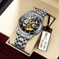 ราคา Fashion mens watch238814 Official automatic mechanical watch men watch luminous waterproof watch of wrist of hollow out fashion business (20020633196)