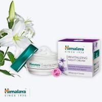 ราคา Himalaya Herbals Revitalizing Night Cream 50g หิมาลายา ครีมบำรุงผิวหน้าสำหรับกลางคืน (19921722268)