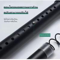 ราคา ราวม่านระดับปรับได้ แบบไม่ต้องเจาะผนัง ราวม่าน ชุดราวผ้าม่าน ราวผ้าม่านครบเซต ฟรีแหวนแขวน สินค้าพร้อมส่ง (14880128058)