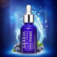 ราคา ข้อเสนอเวลาจำกัด เซรั่มบลูเบอร์รี่ เซรั่มหน้าใส เซรั่มบำรุงผิวหน้า Serum Bioauq Essence15mlลด สิว ริ้วรอย กระชับ รูขุมขน (14522477757)