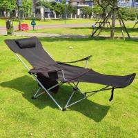 ราคา เก้าอี้พับกลางแจ้งแบบพกพาตั้งแคมป์ชายหาดม้านั่งขนาดเล็กพนักพิงเก้าอี้ตกปลาสำนักงานพักกลางวันเตียงพับ (14822628842)