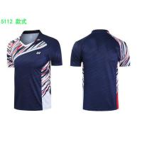 ราคา Gaya เสื้อแบดมินตัน Yonexเสื้อแบดมินตัน Baju (10652268820)