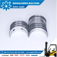 ราคา ชาร์ฟอก STD Komatsu forklift เครื่อง C240 อะไหล่โฟล์คลิฟท์ (7876434283)
