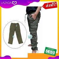 ราคา กางเกงถอดขา กางเกงเดินป่าผู้ชาย กางเกงแห้งไว Outdoor series ทนต่อรังสี UV เหมาะกับนักผจญภัยได้คล่องตัวมากยิ่งขึ้น (7160848360)