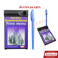 ราคา ชุดปากกาตั้งโต๊ะ พร้อมกระดาษโน๊ต หรือ กระดาษจดบันทึกพร้อมปากกา (20111644828)