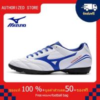 ราคา モレリアII JAPAN サッカー フットボール ユニセックス รองเท้าสตั๊ด Mizuno Mizuno Monarcida Neo Ckassic TF สีน้ำเงิน ขนาด 39 45 Football Shoes M2056 (21197328054)