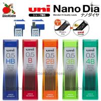 ราคา Uni NanoDia 0 5 mm I ไส้ดินสอกดดำ (19158569258)