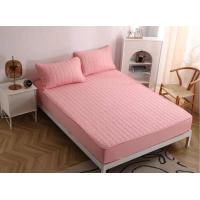 ราคา ผ้าปูกันไรฝุ่นผ้าคลุมเตียงขนาด 6 ฟุตสีพื้น (20904911363)