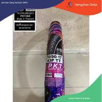 ราคา PKT ยางนอกมอไซค์ขอบ 17 ลายทีสเปค เวฟ125i 60 100 1770 90 1780 90 17 ใช้ยางในยี่ห้อพีเคที รหัสMO601 ยางผลิตในไทยของแท้ (18553701634)